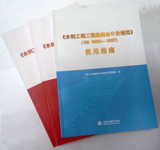 北京峽光經(jīng)濟(jì)技術(shù)咨詢有限責(zé)任公司 以專業(yè)之力賦能技術(shù)咨詢行業(yè)發(fā)展
