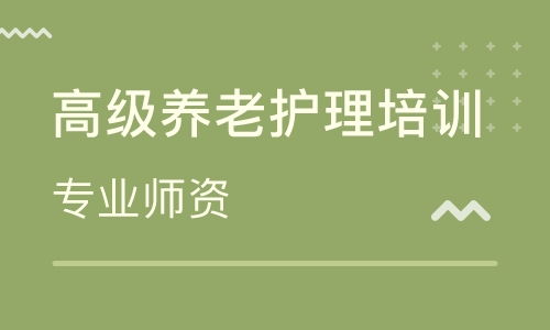 深圳一年制楊鳳池心理咨詢技術(shù)研修班 技術(shù)與成長的深度對話