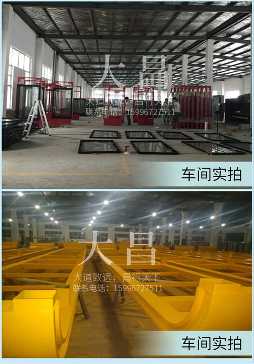 廣告宣傳欄定制報價解析 福建大昌智能科技深耕高清展示技術